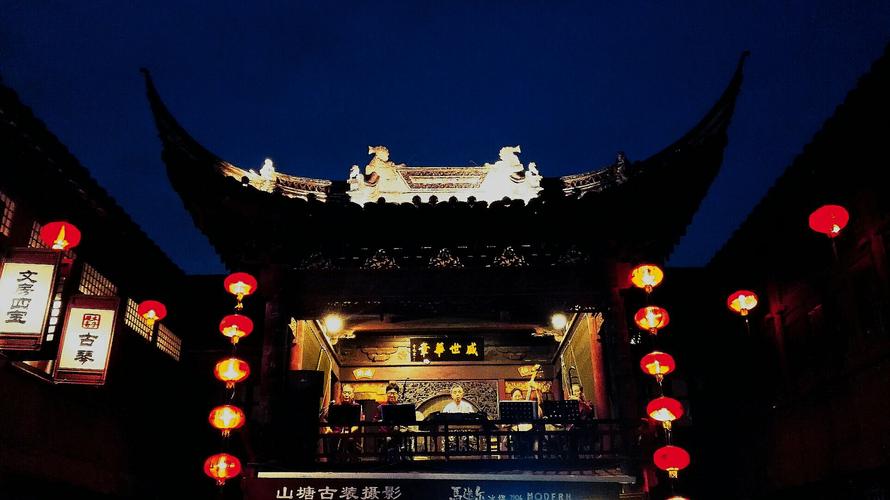 苏州过后无艇搭,这句话到底是什么意思啊?
