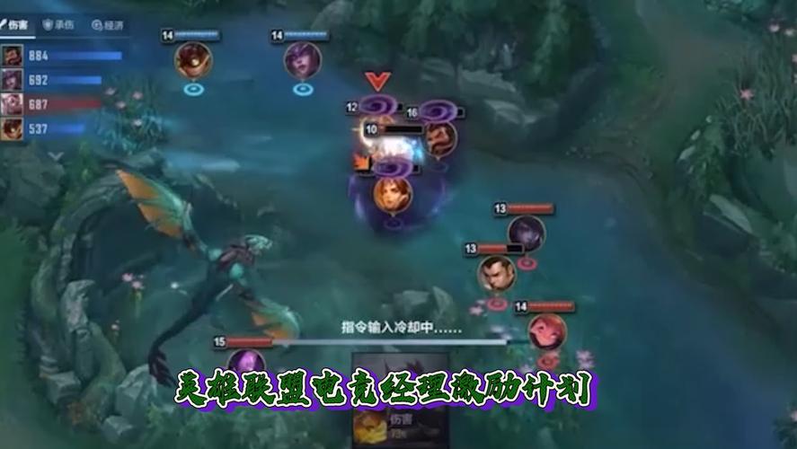 英雄联盟出现error report别慌!试试这些办法!
