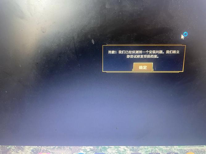 英雄联盟截图失败怎么办?这样设置轻松解决!