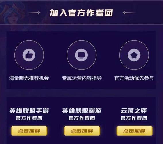腾讯视频直播lol卡顿怎么办?这几个 很有效!