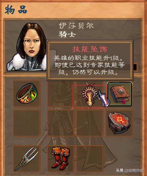 英雄无敌5攻略来了!新手入门到精通看这篇!
