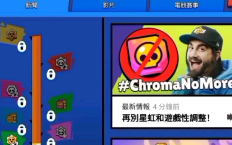 英雄联盟声望有啥用?一文详解声望系统的价值!