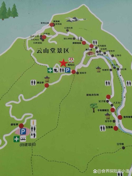 英雄凌霄峡在哪？地图位置及进入     详解！