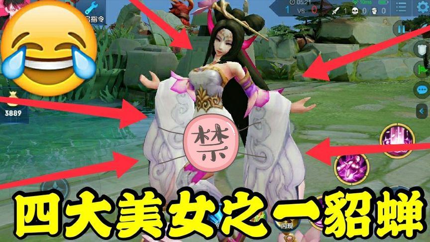 美女游戏网怎么找资源？这几个     超简单实用！