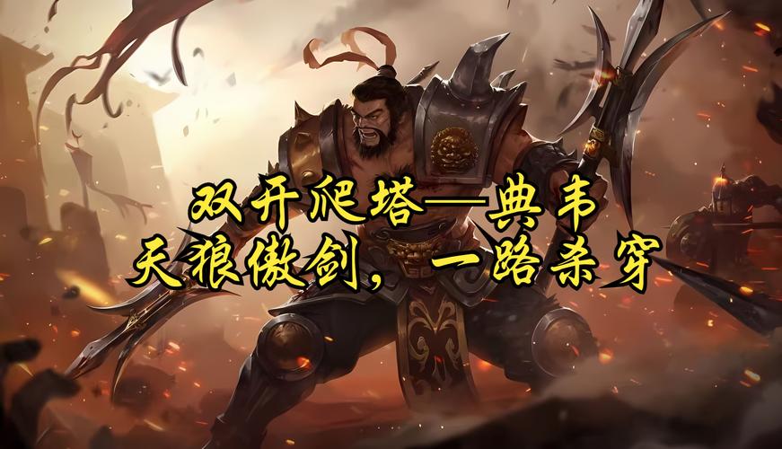 英雄杀功勋获取     有哪些？看完这篇就明白了！