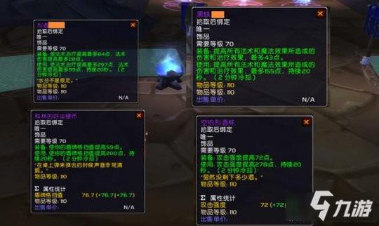 美酒节boss掉什么好东西?奖励一览看这里!