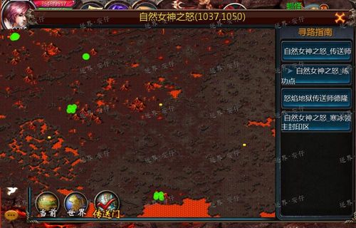 美酒节boss掉什么好东西?奖励一览看这里!