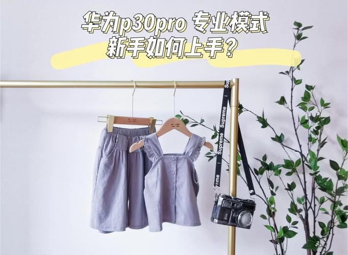 腾讯欢乐送怎么玩?新手快速上手攻略看这里!
