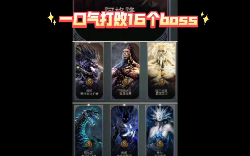恶魔猎手的守护厉害吗?深度解析游戏优缺点!