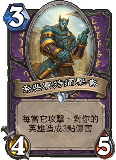 英雄的召唤 奥丹姆找不到怎么办?检查这几个前置条件!