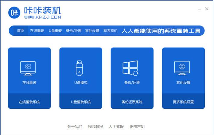 联想z470网卡驱动怎么装?新手一看就会的教程!