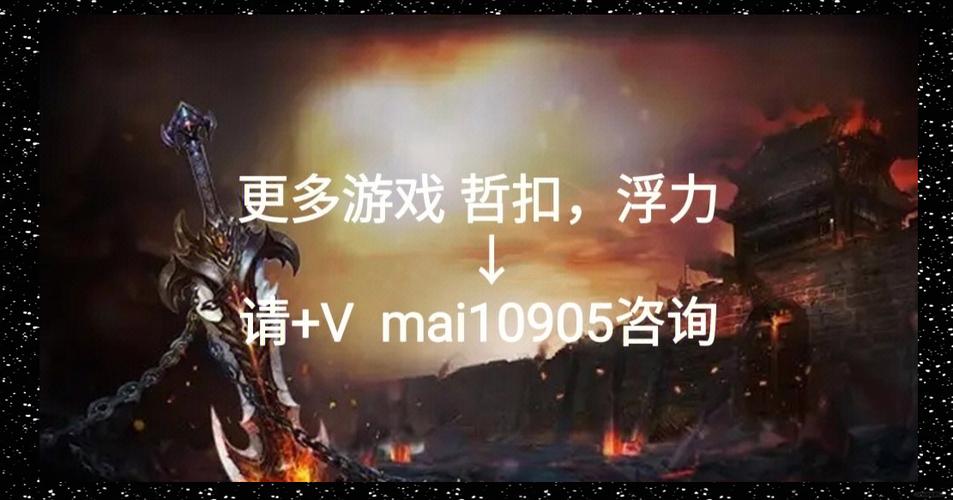 英雄传奇之路有啥秘诀?大神玩家分享通关技巧!