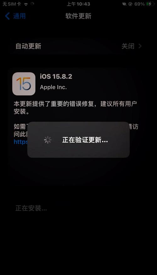 苹果7.0系统值得升级吗?看完这篇再决定!