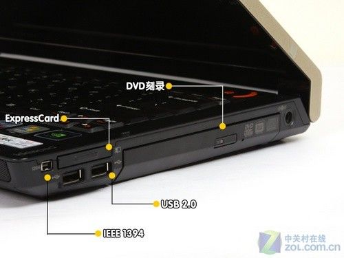 联想v450驱动怎么安装?新手一看就会的教程!