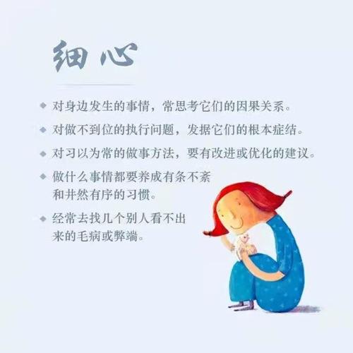 职介所是做什么的?看完这篇你就懂了!