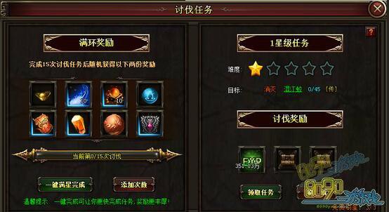 网页游戏 需要学什么?技能要求一览无余!