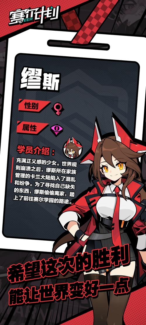 缪斯女神 娑娜的模型改动了吗?新旧模型对比一看便知!