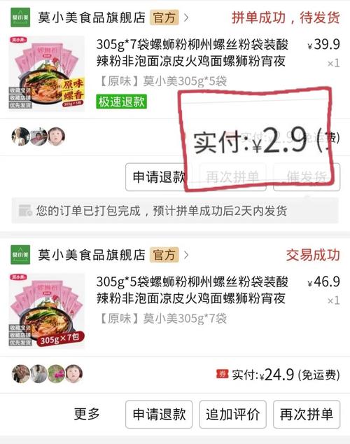 翡翠林bug一直存在?官方修复进度到哪一步了?