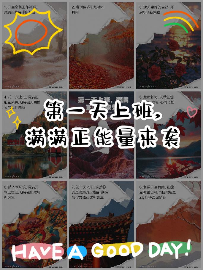 网站你懂我意思正能量,简单几步教你获取满满正能量!