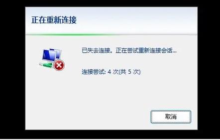 连接正常但已从服务器断开?教你排查问题!