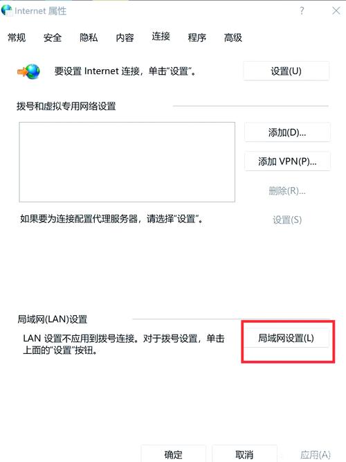 连接正常但已从服务器断开?教你排查问题!