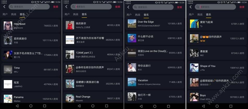 老奶奶bgmbgm人火了!这魔性音乐谁顶得住啊?