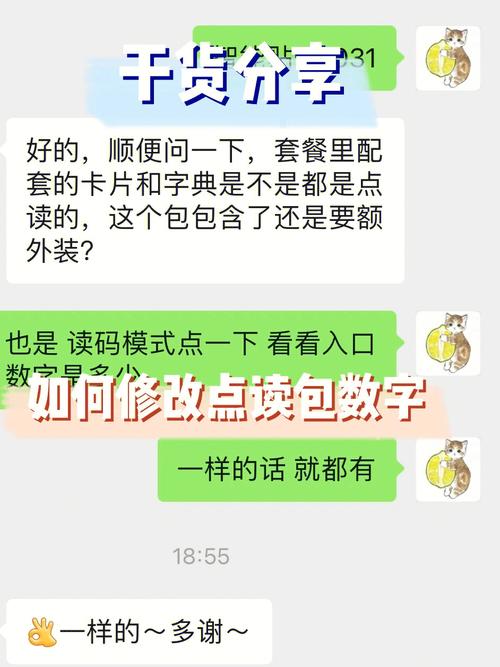 育碧运行环境缺失怎么办?教你几步轻松搞定安装问题!