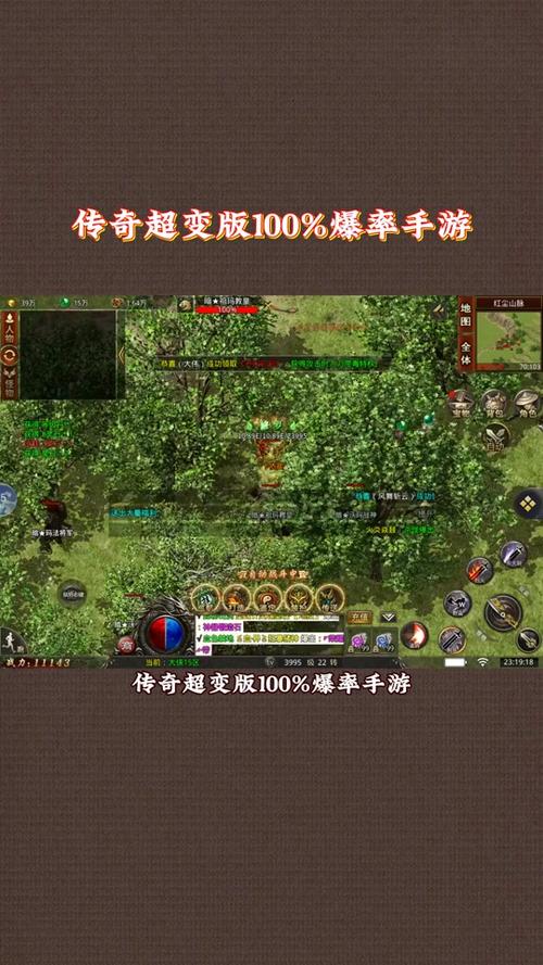 老传奇怎么打装备快?这些地方爆率高别错过!