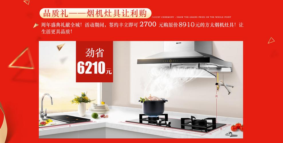 盛世狂欢有啥福利?参与活动赢取惊喜大奖!
