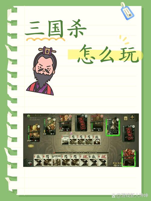 网页版三国杀打不开怎么办?这篇攻略帮你搞定!
