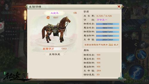 绿色征途腾讯版新手卡在哪领?快速领取教程!
