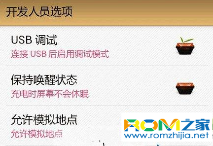 联想a690root     详解，一步一步教你操作！