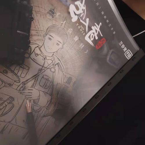 秘密访客结局有彩蛋吗?深度解析隐藏剧情!