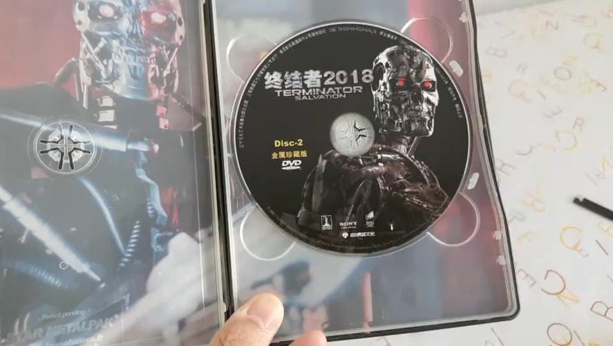 终结者2018下载哪个版本好?对比分析帮你选!
