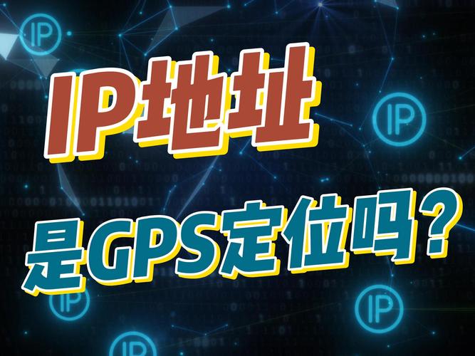 网通客户端下载ip地址在哪?快速获取看这里!