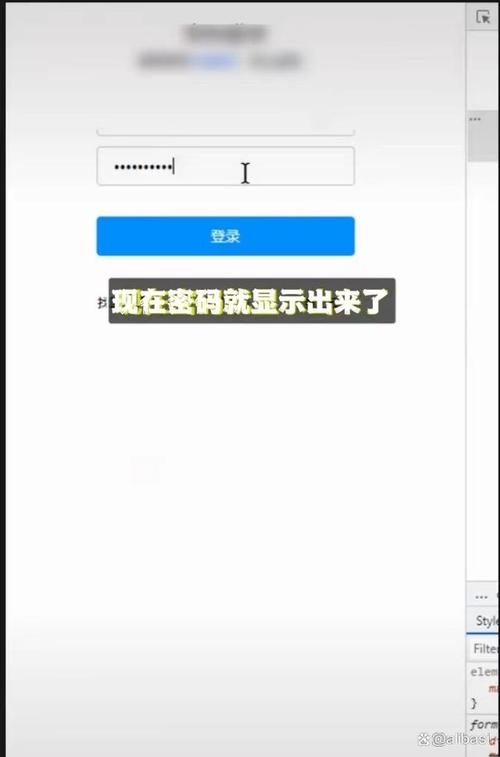 之一会所账号忘了怎么办?别着急,教你轻松解决!