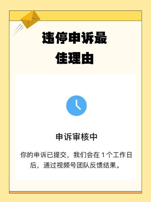 之一会所账号忘了怎么办?别着急,教你轻松解决!