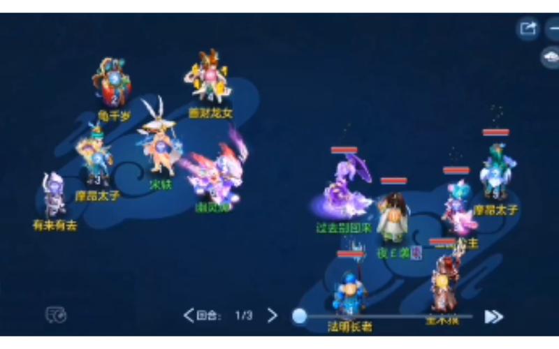 最强神武龙女加点方案,暴力输出流这样加点才对!