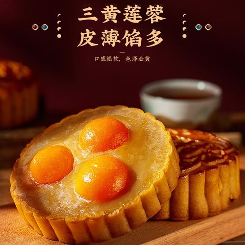 稻香村任务奖励有哪些?超多福利等你来领取!