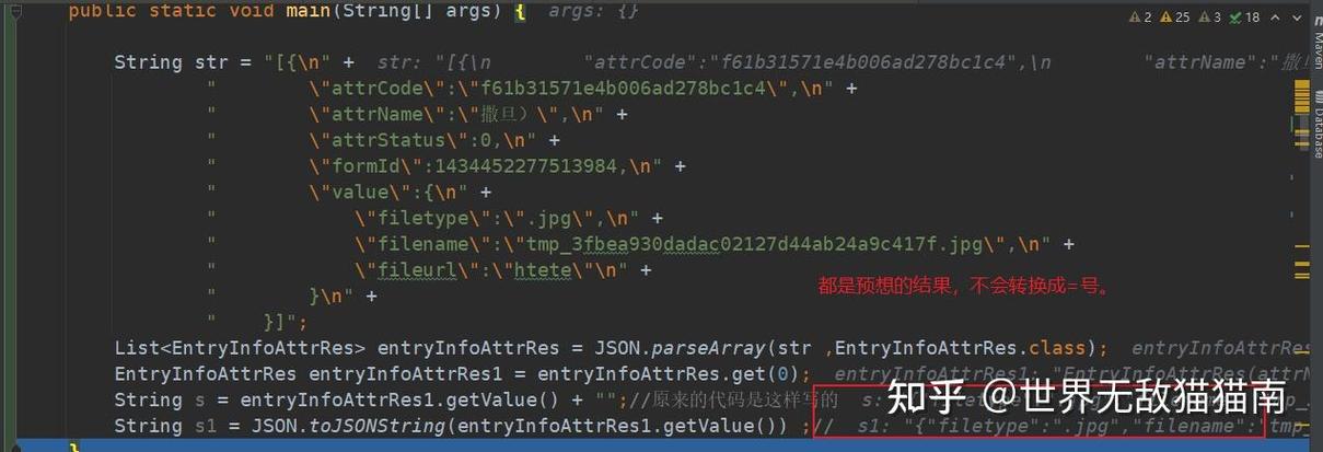 符文页设置总出错?这几个关键点帮你避免踩坑!