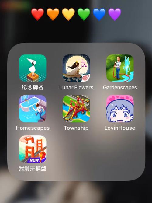 窗外女孩小游戏下载指南,手机电脑都能玩!