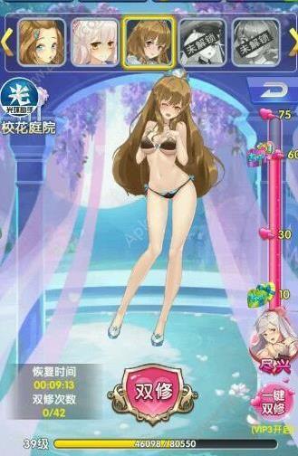 符文源质棒哪里掉?新手快速获取攻略分享!