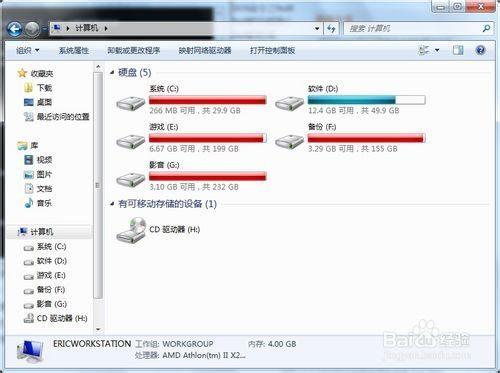 勇者行动迅雷下载链接失效了?别急这里有最新的资源。