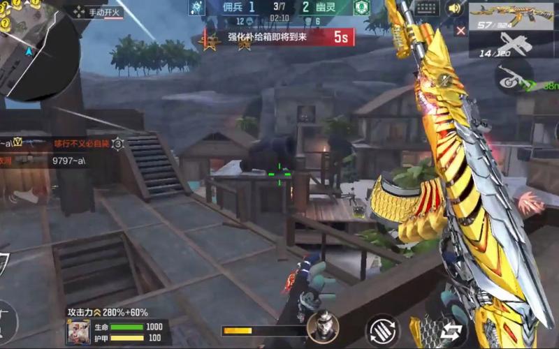 穿越火线之终结幽灵好玩吗?游戏玩家实测体验!