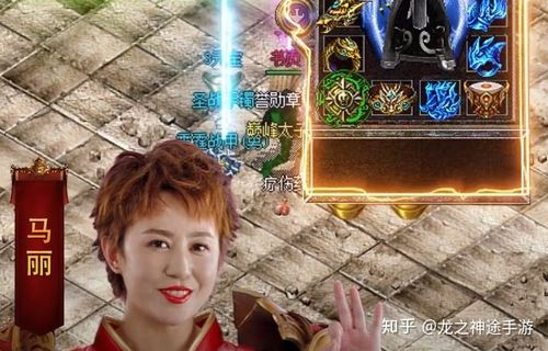 私服脱机外挂怎么用?新手也能快速上手的教程!