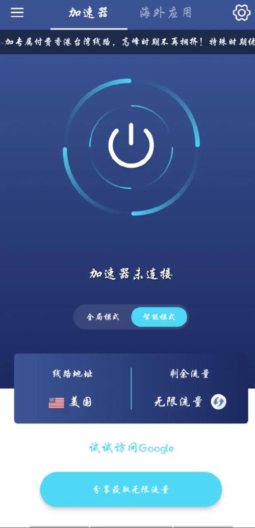 空间快乐吧有什么用?这几个功能你可能不知道!