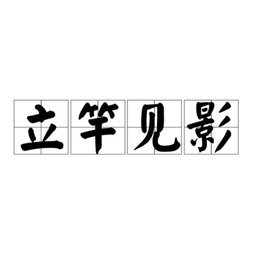 私服宣传如何快速见效?这样做立竿见影!