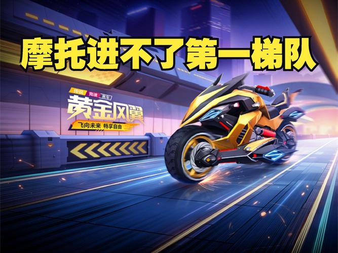想玩跑跑卡丁车?官网下载安装攻略看这篇!