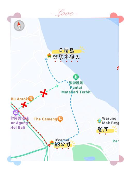 秘蓝岛bl路线怎么走?手把手教你快速到达!