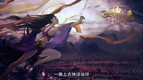 神话传说1.45怎么玩?老玩家教你快速上手!